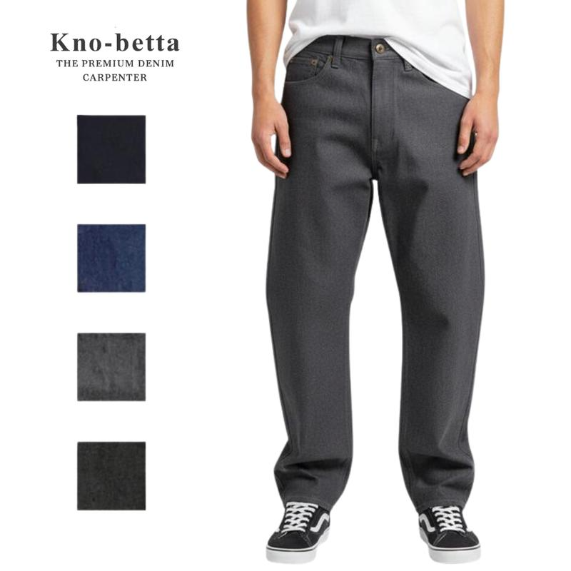 Kno-Betta Regular Fit Straight Leg Denim Jeans