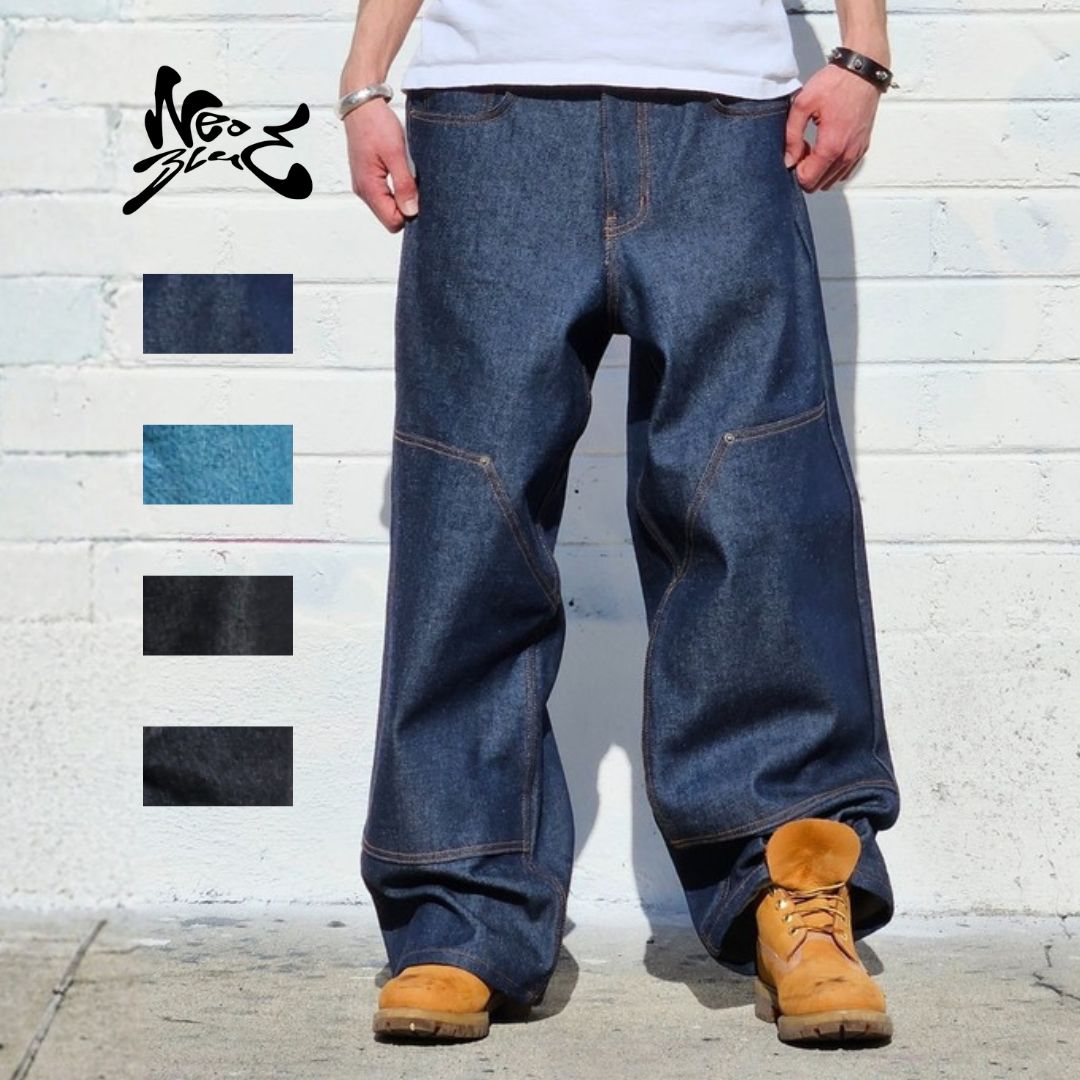 Neo Blue Double Knee Baggy Jeans