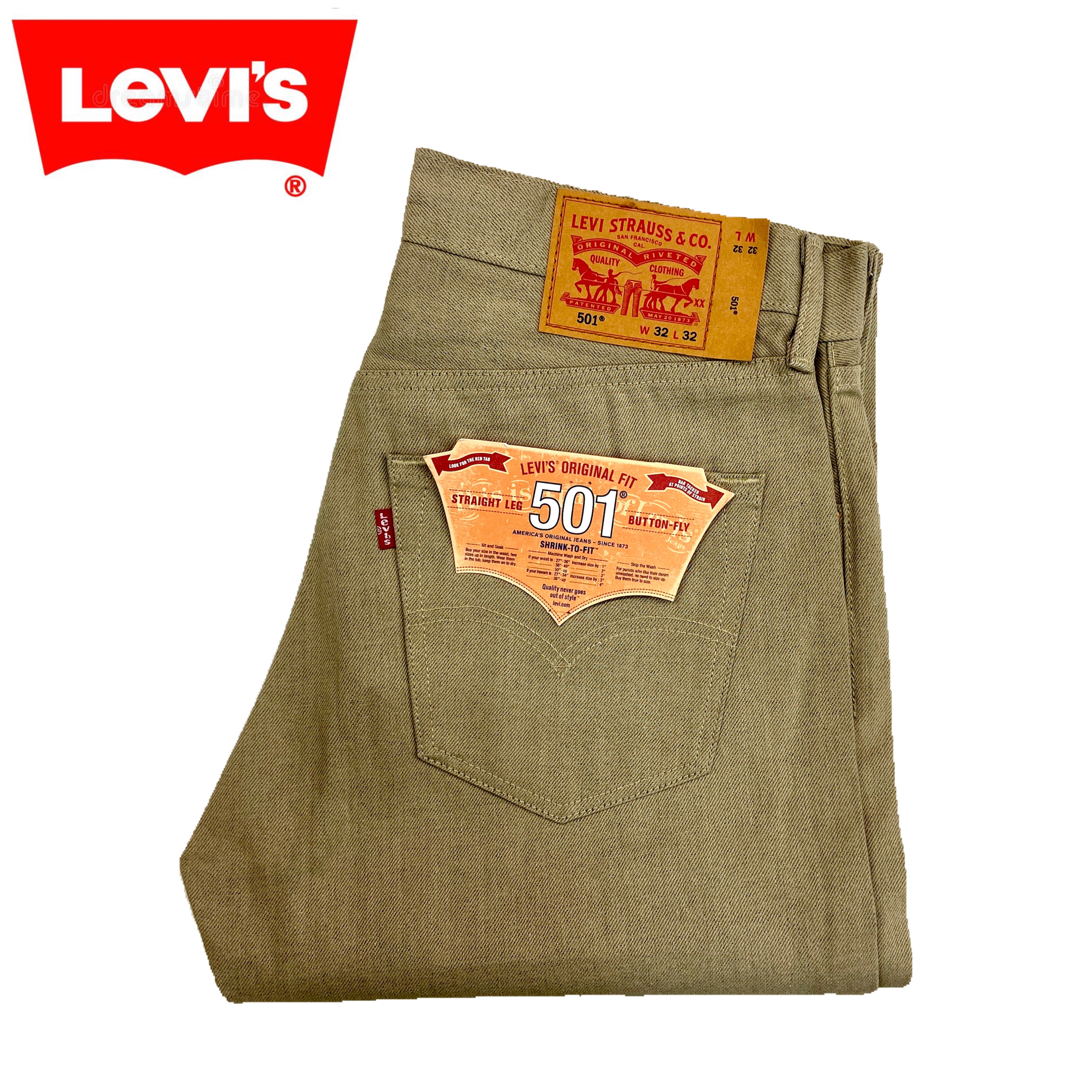 Levi's 501 Shrink-to-Fit - Khaki - 1929